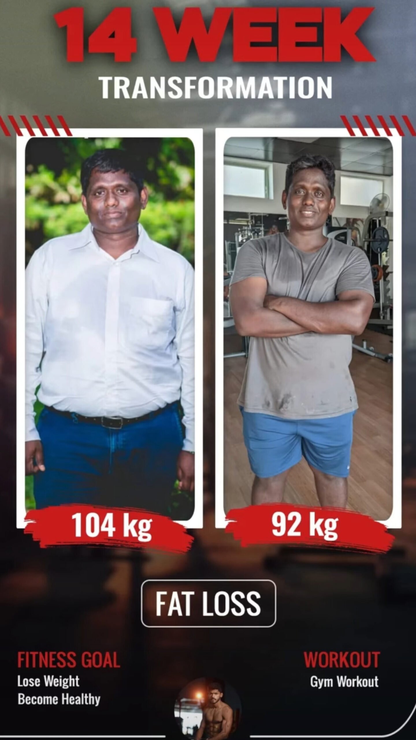 InShot_20251107_175435079